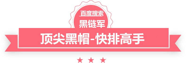 澳门最准的资料免费公开群晖 回收站